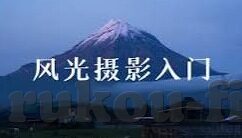 五人足球比分直播-五人足球比分直播，实时激情，点燃绿茵小战场